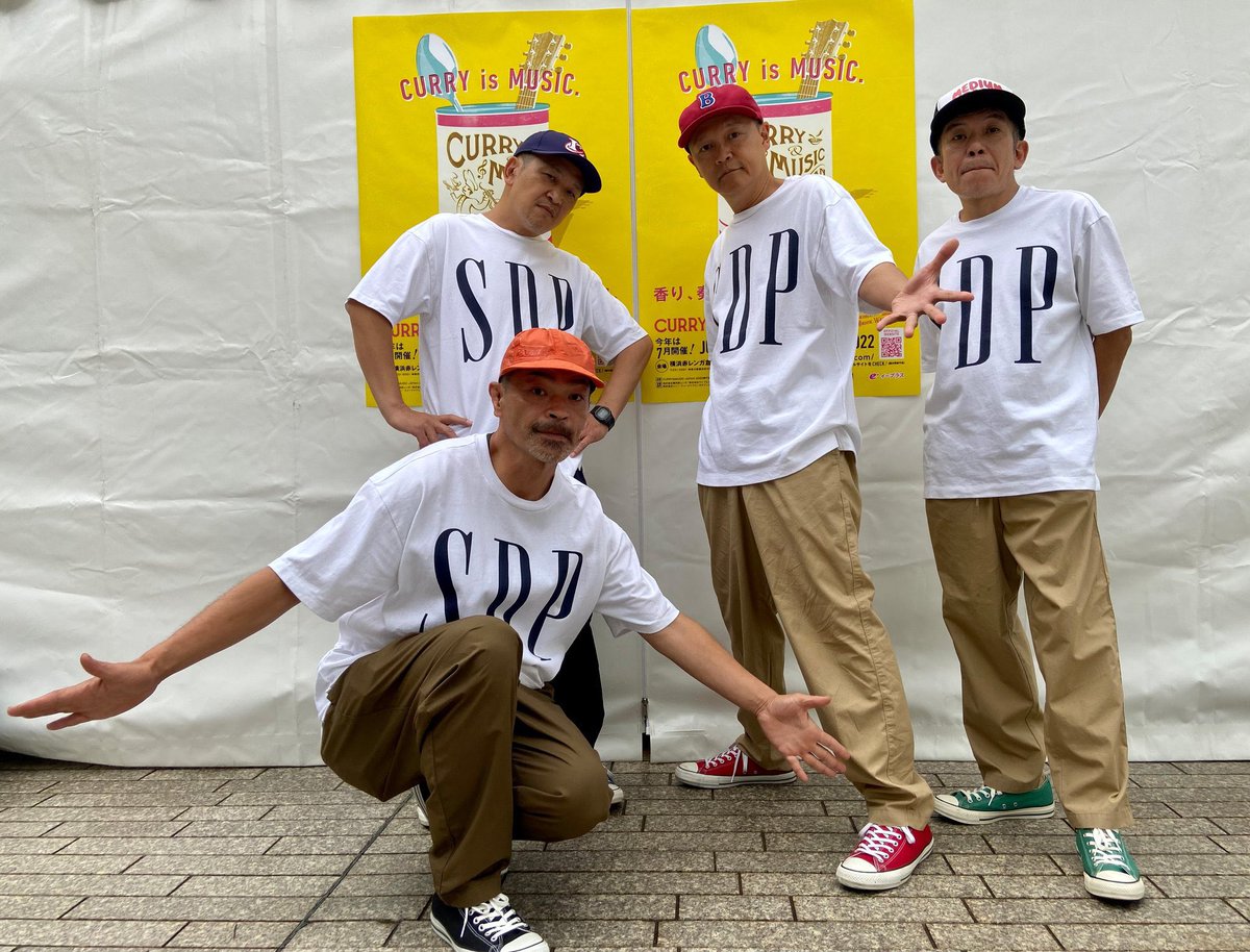 yallrocksick's tweet photo. SDP×GAP コラボ ダメかもしんまい🍚
めっちゃ並んでる〜
#スチャダラ2090
#スチャダラパー
#GAP https://t.co/l8RkIPtFnG