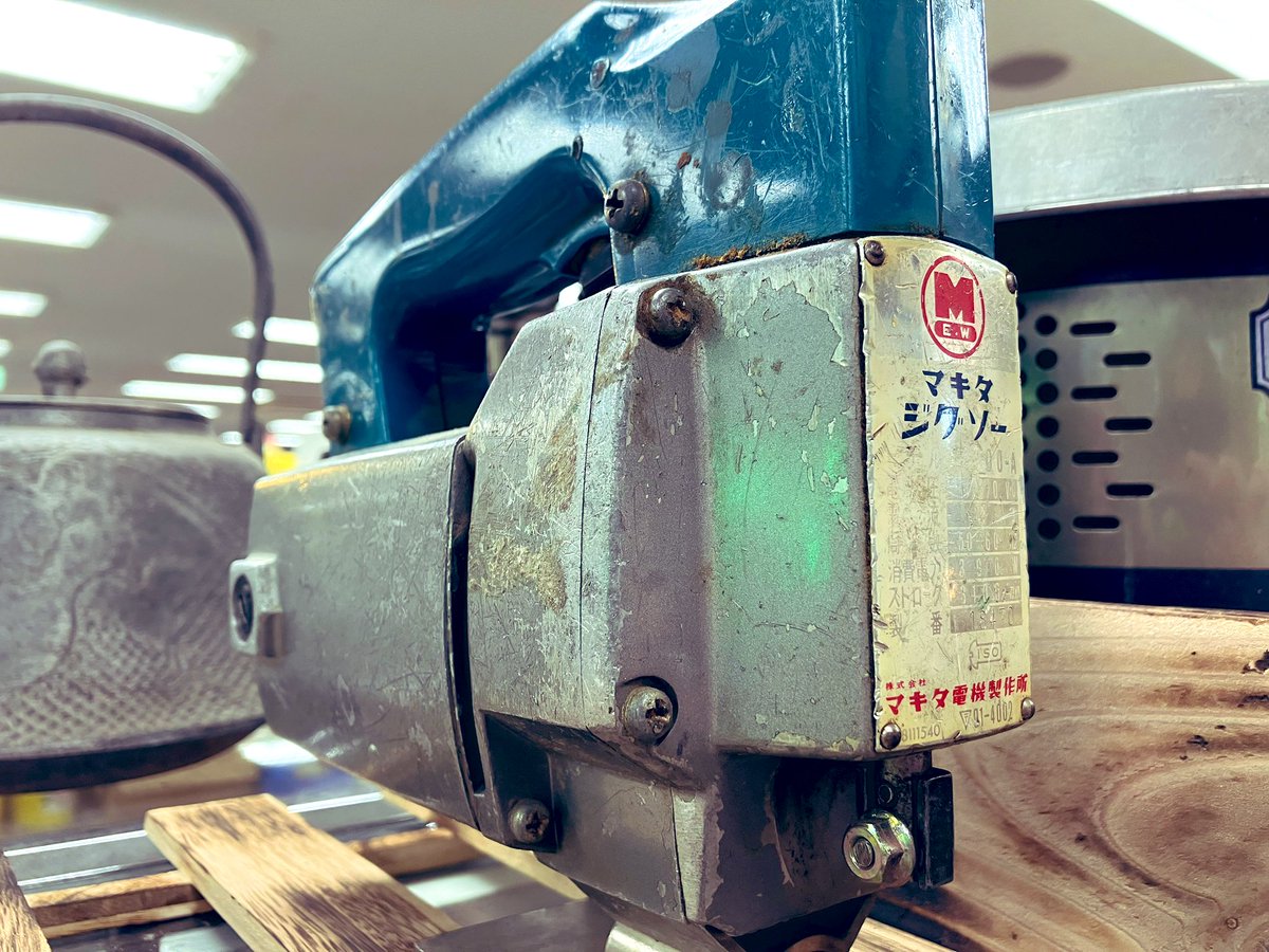 audiokinema's tweet image. 工具屋さんを探検‼️

【マキタ　ジグソー】

可愛いなぁ🥰

#actool #アクトツール #ヴィンテージ工具 #レトロ #昭和レトロ #マキタ #makita