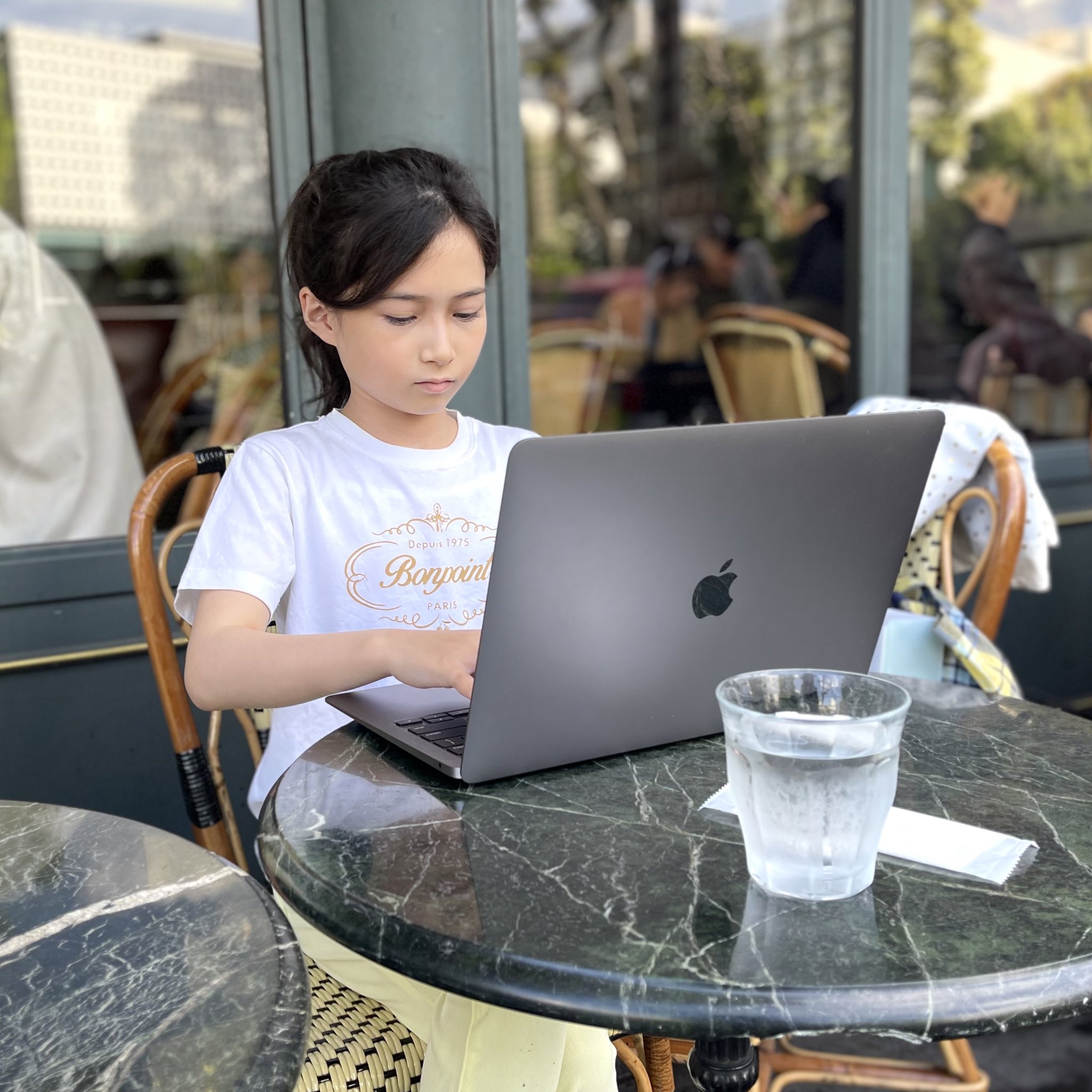 Bonpoint - Search / X