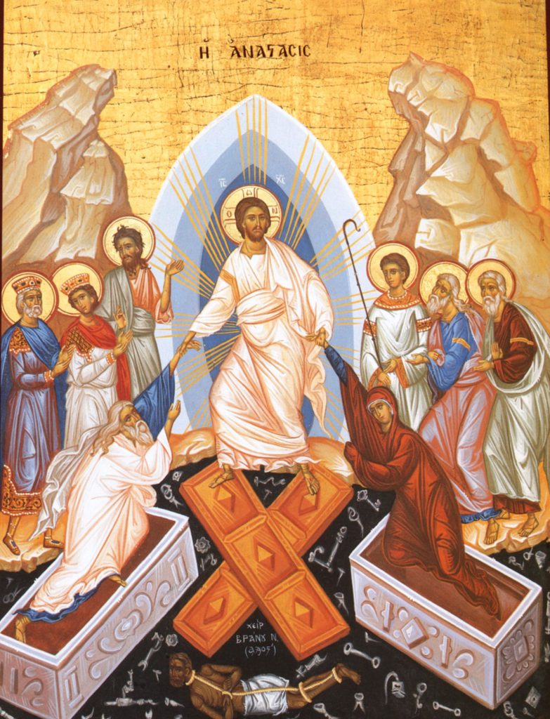ArchbishopSarah's tweet photo. Wishing our Orthodox brothers and sisters across the world a blessed Easter.

In this world of division and conflict, may the light and joy of the risen Christ teach us the way of peace.

Alleluia! https://t.co/siJthgJe45