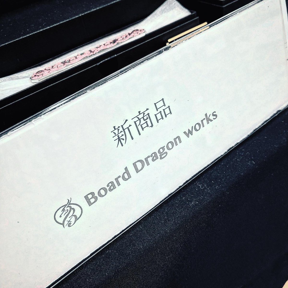 ASTRO_1_airsoft's tweet photo. Board Dragon warks様で欲しい色をクジで一撃で当てた👍
まだ東洋太平洋６位のくじ運は錆びて無いらしいw
#爆裂祭　#色は深海
#DeepSeaBlue https://t.co/joQujPjz3R