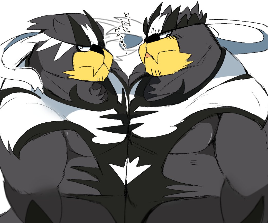 "So...who do you choose?"

"Which group do you choose to join?"