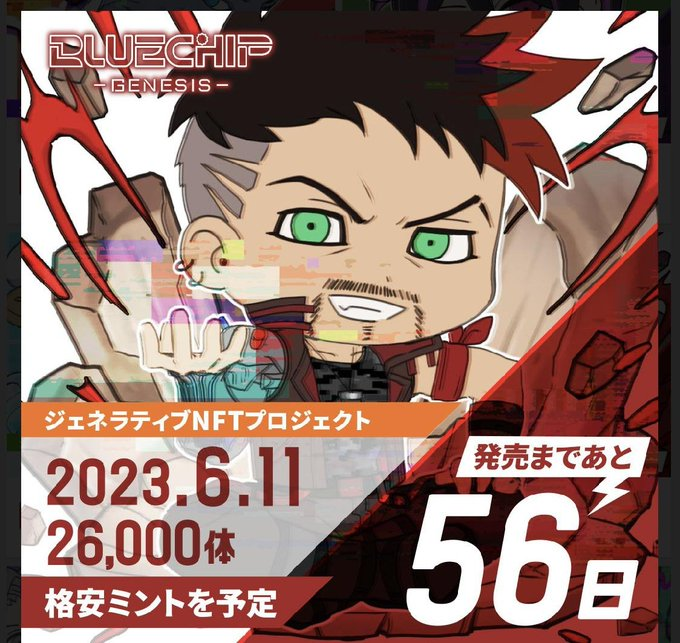 kaiyamada11's tweet photo. 盆栽のオ――ク！！見参！！ https://t.co/AVr2MYEo2D