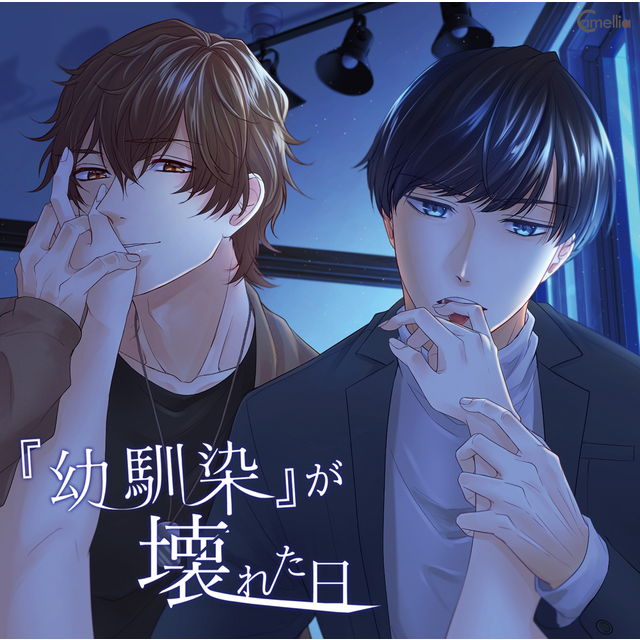 本物保証! 河村眞人 誘惑 スピンオフ作品 4枚セット paradise.edu.pe