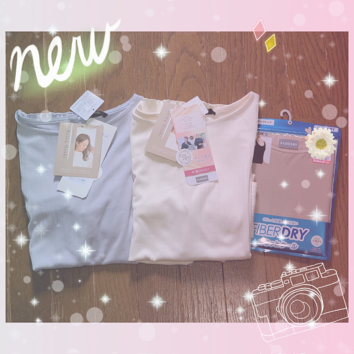 love_moon_star's tweet photo. 先日久々に一部店舗へ。あとオンラインの引取したものとか。忘れた頃に届くオンライン…。
#しまむら
#しまパト
#mysacloset
#ilsolore
#田中里奈
#陽
#星玲奈
#FIBERDRY https://t.co/hd7zxagUZY
