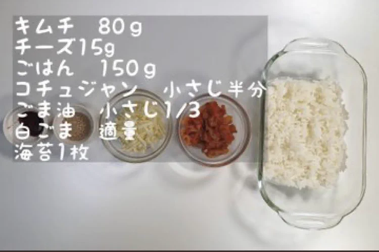 あれ？ツナはどこに？🙄  