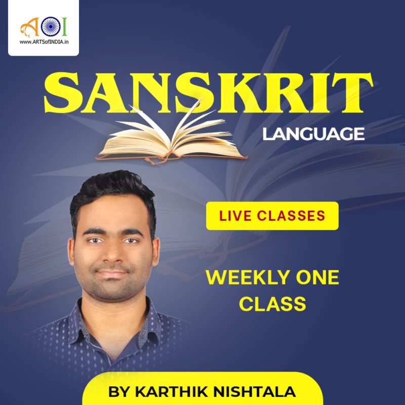 Dear Friends.

Click here to Pay and start learning:

learn.artsofindia.in/shop-2/indian-…

#LearnSanskrit #LearnSanskritlanguage #KarthikNishtala #LearnArtsOfIndia #ArtsOfIndia #LearnSanskritOnline #LanguagesOfIndia #Sanskritlanguage #KarthikNishtalaSanskritLanguage   #Sanskriti