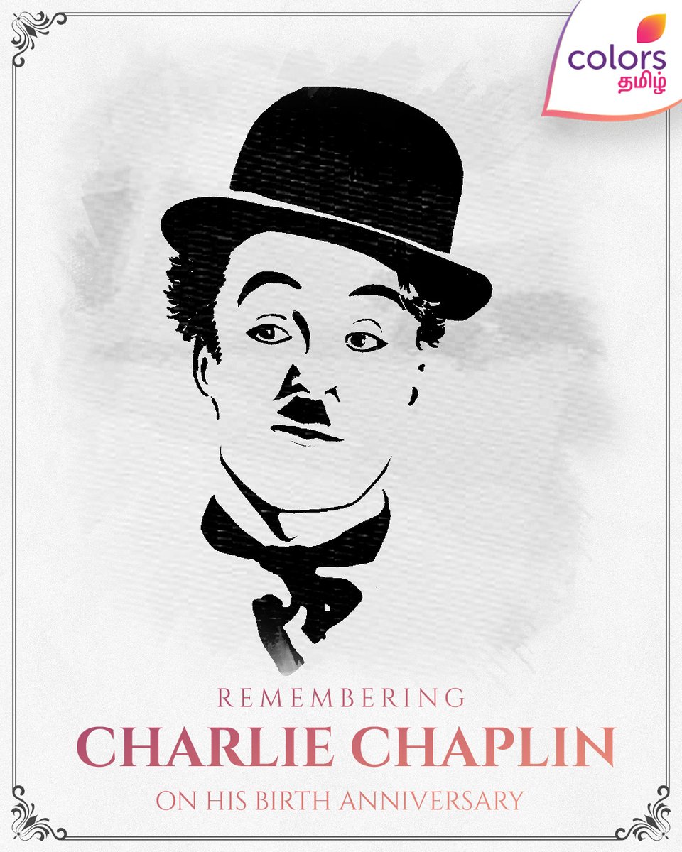 Remembering #CharlieChaplin on his birth anniversary 💐

#RememberingCharlieChaplin | #ColorsTamil