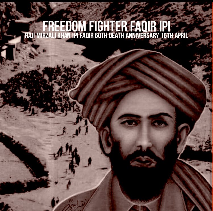 Faqir Epi, a great figure from Waziristan, who rocked the walls of English imperialism, who captured India with 16,000 troops, but forty thousand English troops could not defeat Faqir Epi in Waziristan.
#FreedomFighterFaqirIpi