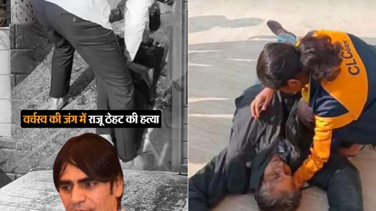 Lala on Twitter "Ashok Gehlot giving gyan on law and order, Looks like