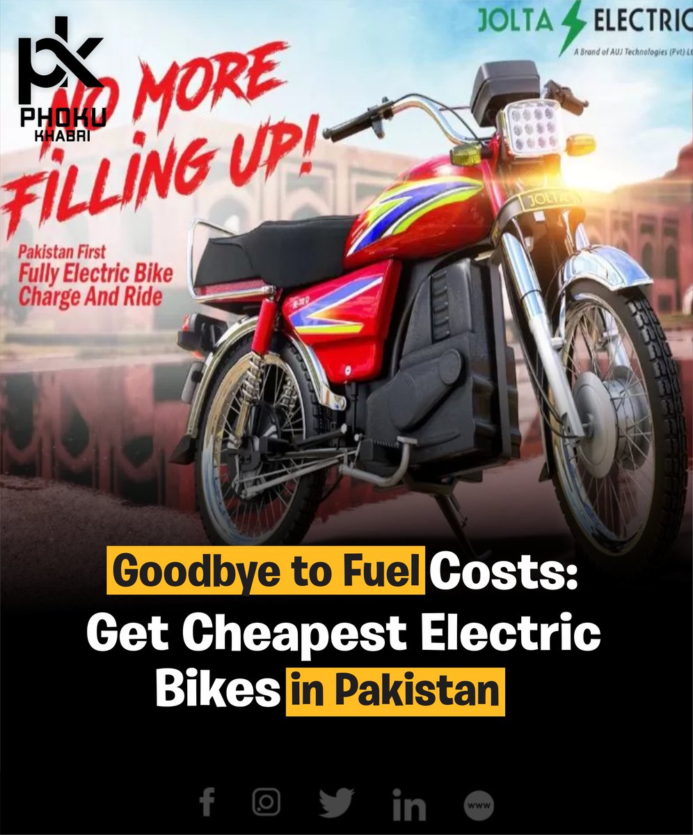 phokukhabri's tweet photo. In 2022, the size of the worldwide e-motorcycle marketplace become among $18 and $19 billion. By 2030, it's miles expected to double.
Read More: https://t.co/pnRevvjQMs
#phokukhabri #phoku #Pakistan #electricvehicles #electric #bikeride #electricbikes #Cheapest https://t.co/YSlDymMg3t