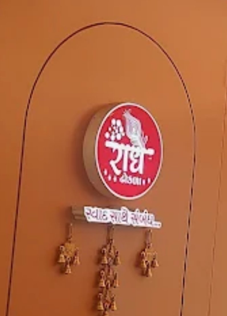 Marathi___'s tweet photo. कुठे आहे मराठी ?
सर्वांनी एक स्टार द्या....👇👇👇 आणि मराठी ची मागणी करा.
https://t.co/KWlkcH1tJp https://t.co/yR3bQ7QfH1