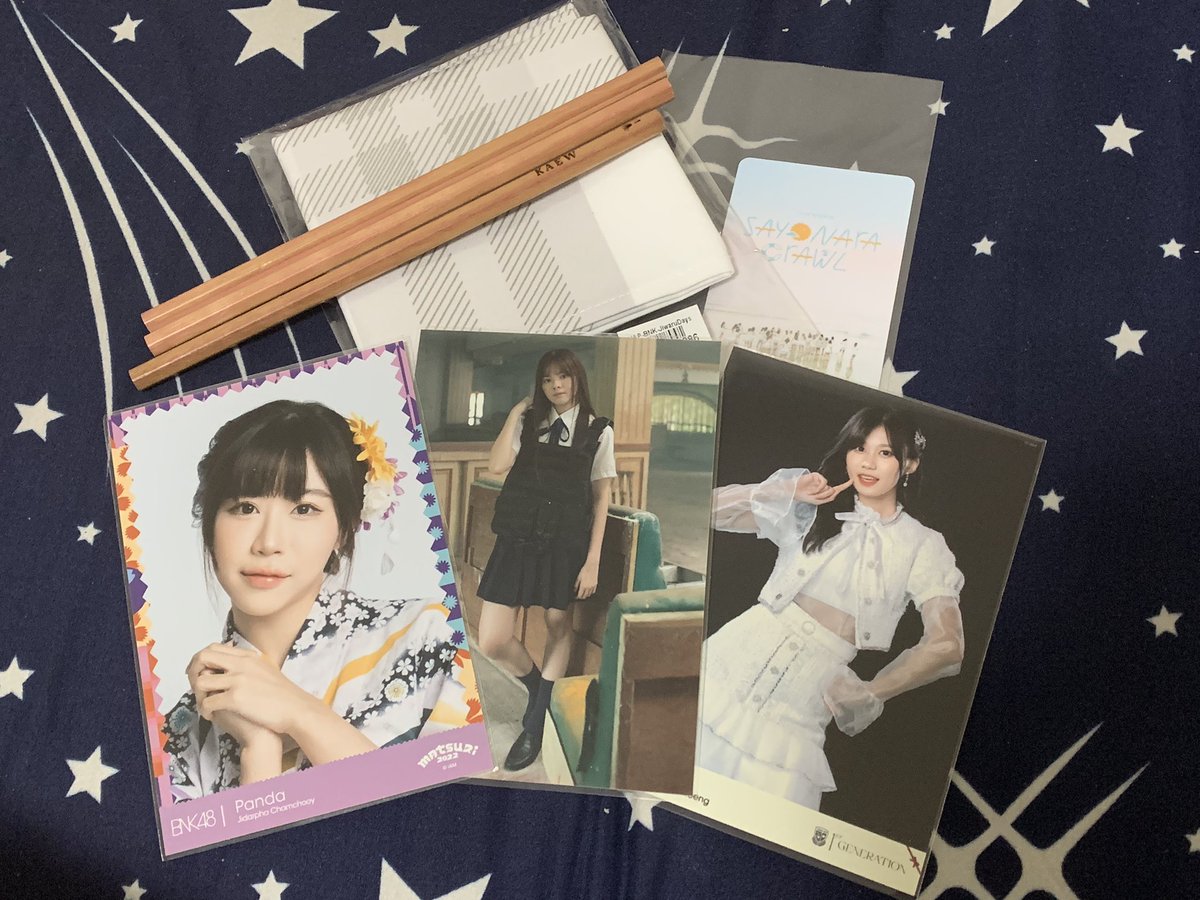 มาแล้ว

ขอบคุณครับ🙏🙇‍♂️