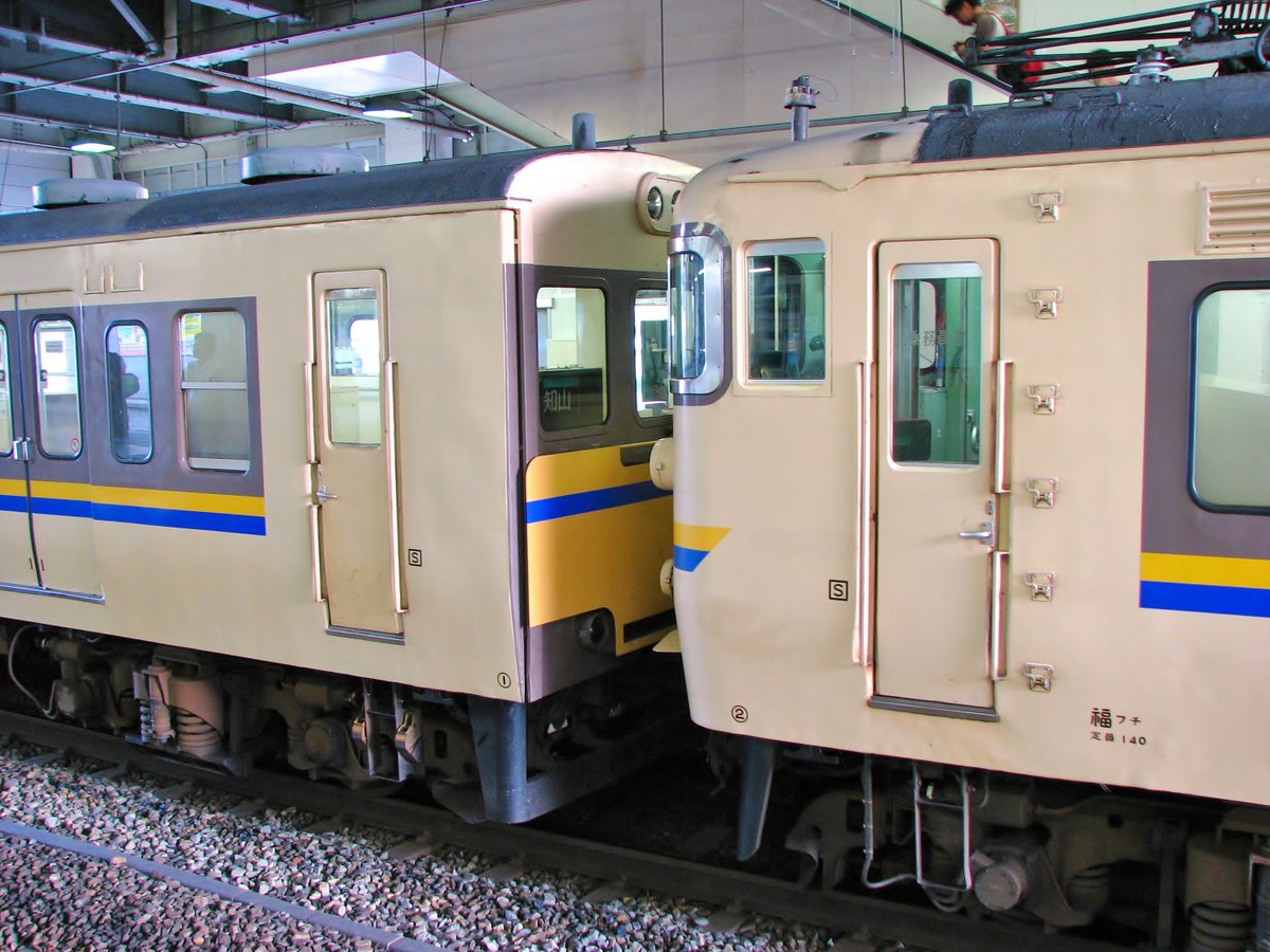 113系3800番台（通称ｻﾝﾊﾟﾁ）の廃車回送 ｻﾝﾊﾟﾁって、定期運用で4両編成