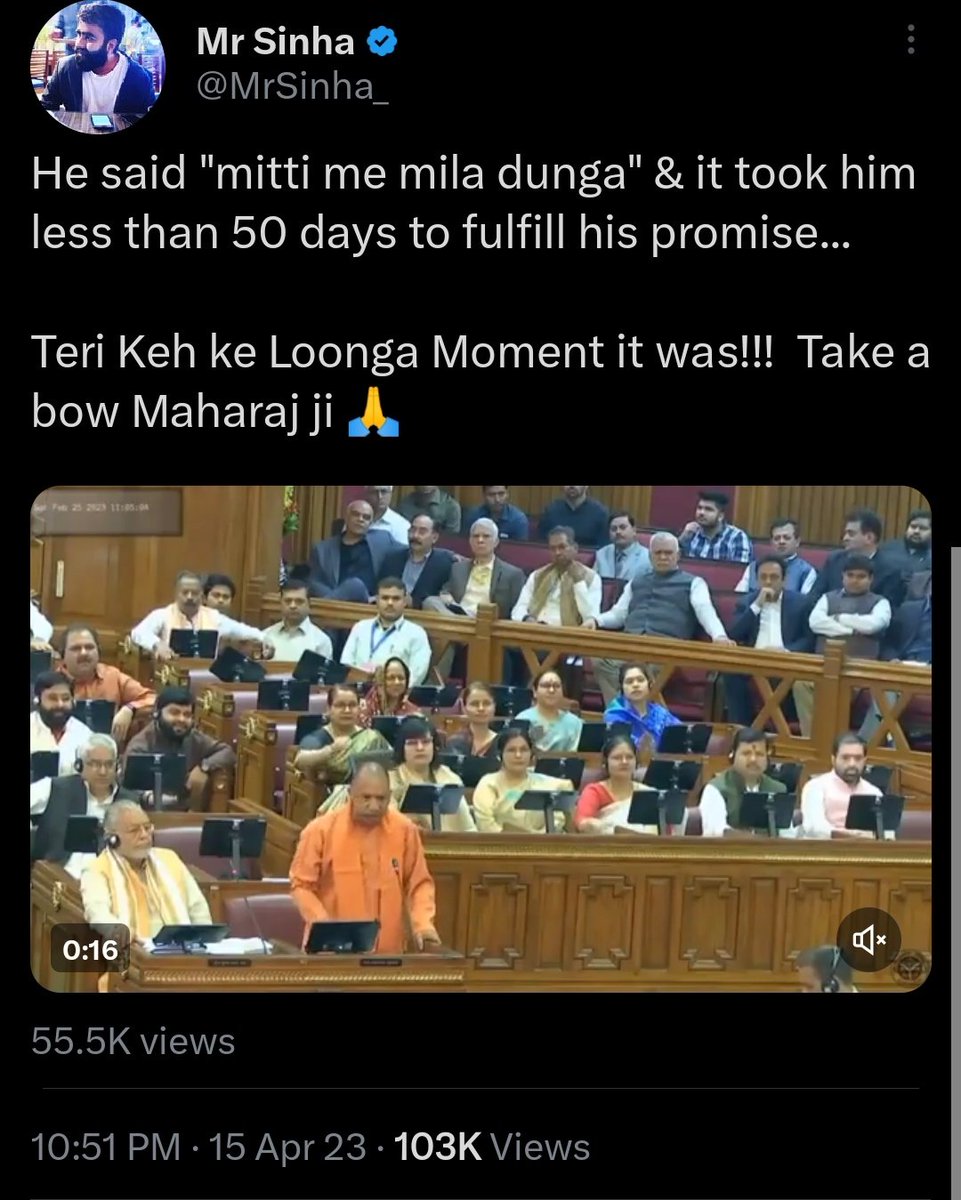SaniaAhmad1111's tweet photo. Sir ji, ye aadmi kal se bol raha aapne karwaye ye murder. Ye afwah hai ya sach? @CMOfficeUP ? https://t.co/fWaClLOYR0