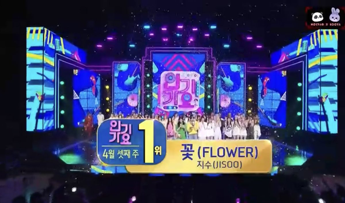 ForeverKimJisoo's tweet photo. Congratulations  for #FLOWER by #JISOO winning 1st Place on SBS INKIGAYO! 🌹 ♥️ 

FLOWER SIXTH WIN
#JISOO6thWin #FLOWER6thWin @BLACKPINK https://t.co/xwdkixsNiC