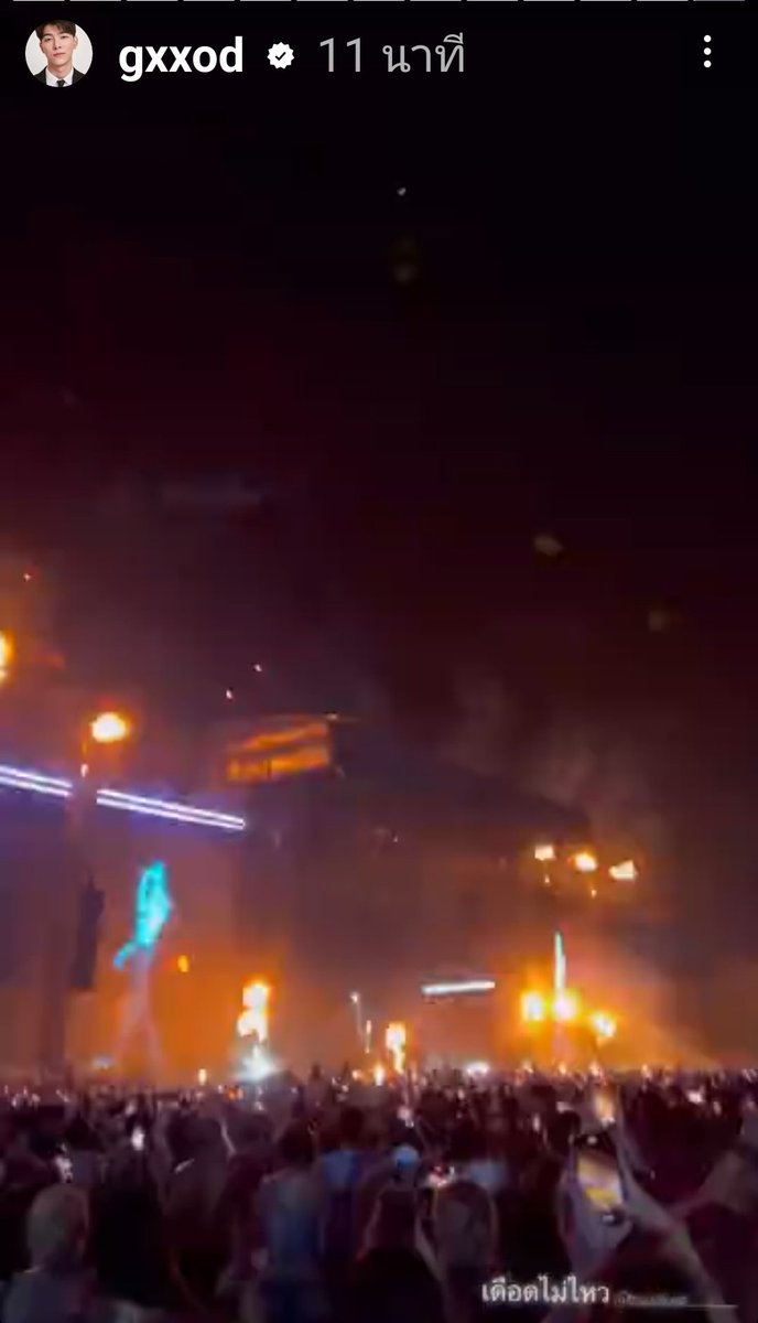 ถูกแนว นานๆทีเต็ม💯ไปเลยก็อตตตต😂🥰#ก็อตอิทธิพัทธ์