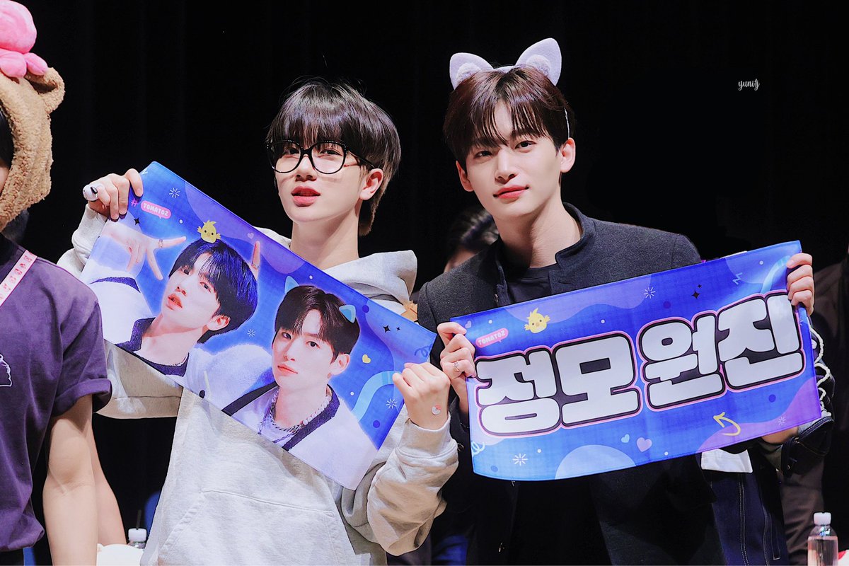yuni1j's tweet photo. 230416 🍅🍅

#원진 #함원진 #크래비티 
#정모 #구정모 #토마토즈 https://t.co/IykpUvXydE