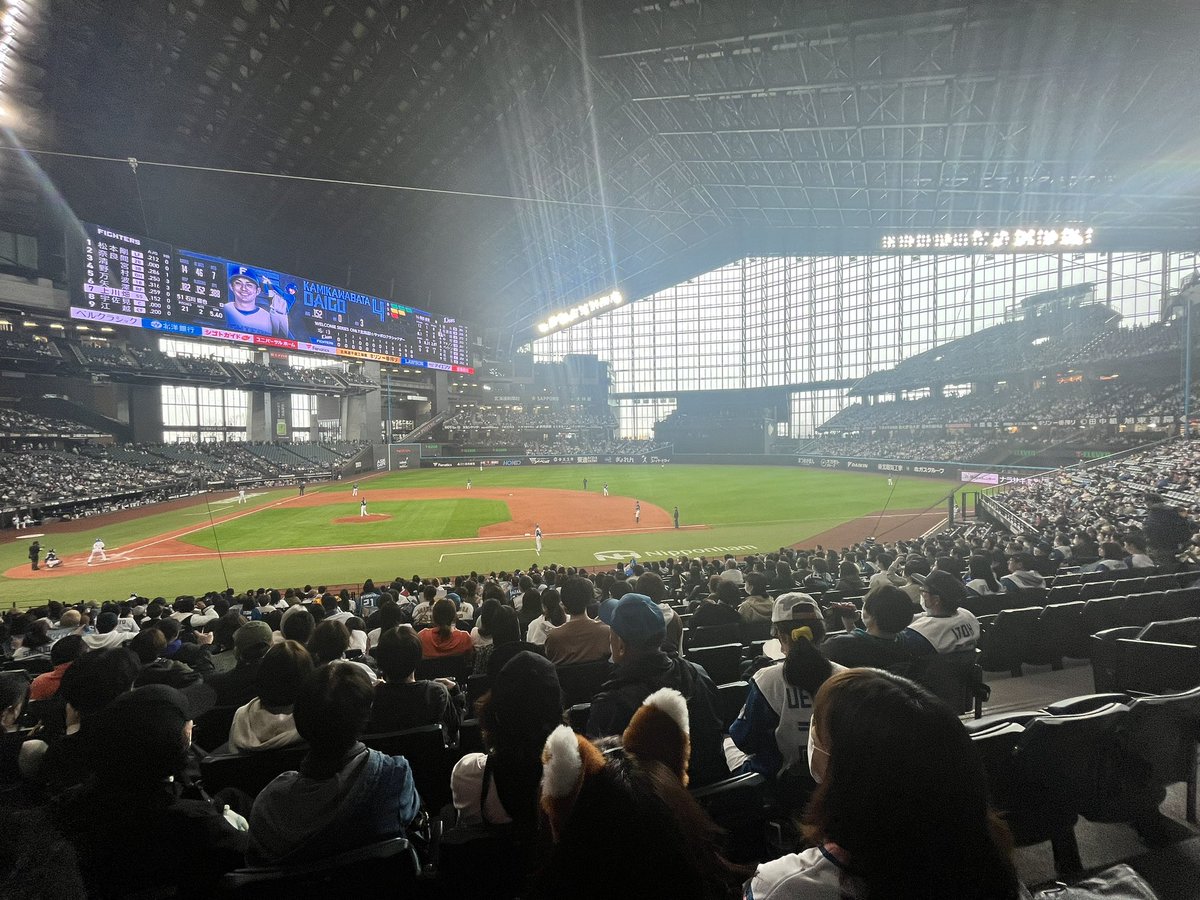 pza_hige's tweet photo. エスコンで野球観た。
ええボールパークでした

#エスコンフィールド
#日本ハム https://t.co/bTYVoqmAO2