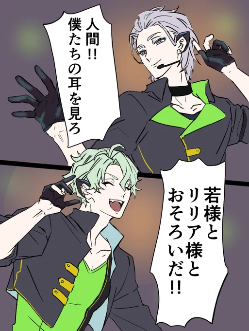 おまけ
https://t.co/JpRmhQ9FDp 
