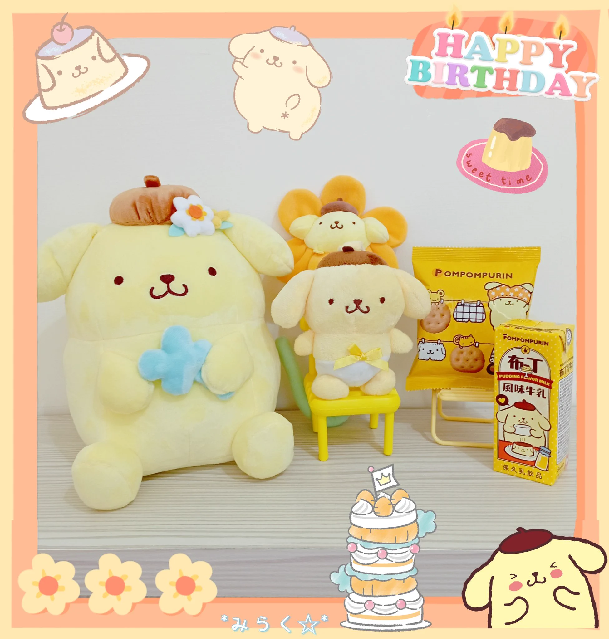 @purin_sanrio プリンくんお誕生日おめでとう！🥰🍮🧡🎉🎂💐 