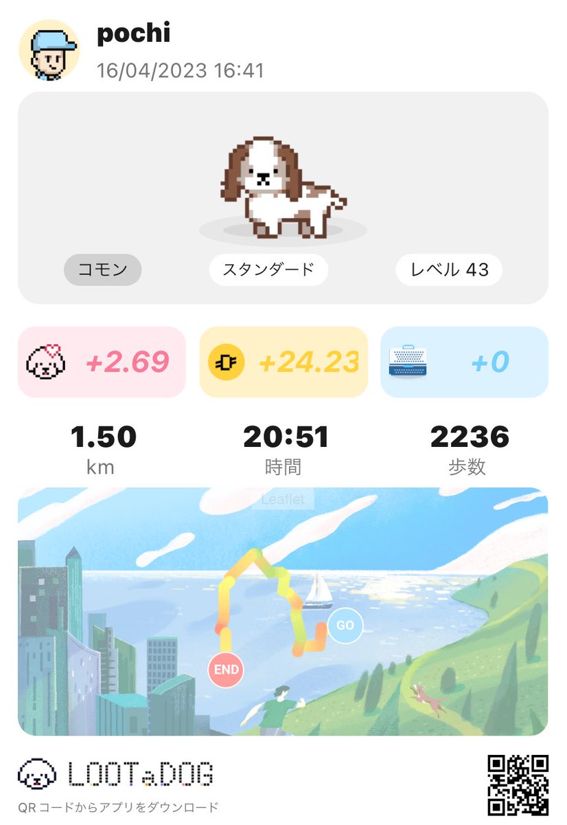 tenryutensei's tweet photo. #LOOTaDOG #WalkToOwn #FreeToOwn #F2O https://t.co/j2zw6HMFzr https://t.co/SEaLGhUMWl