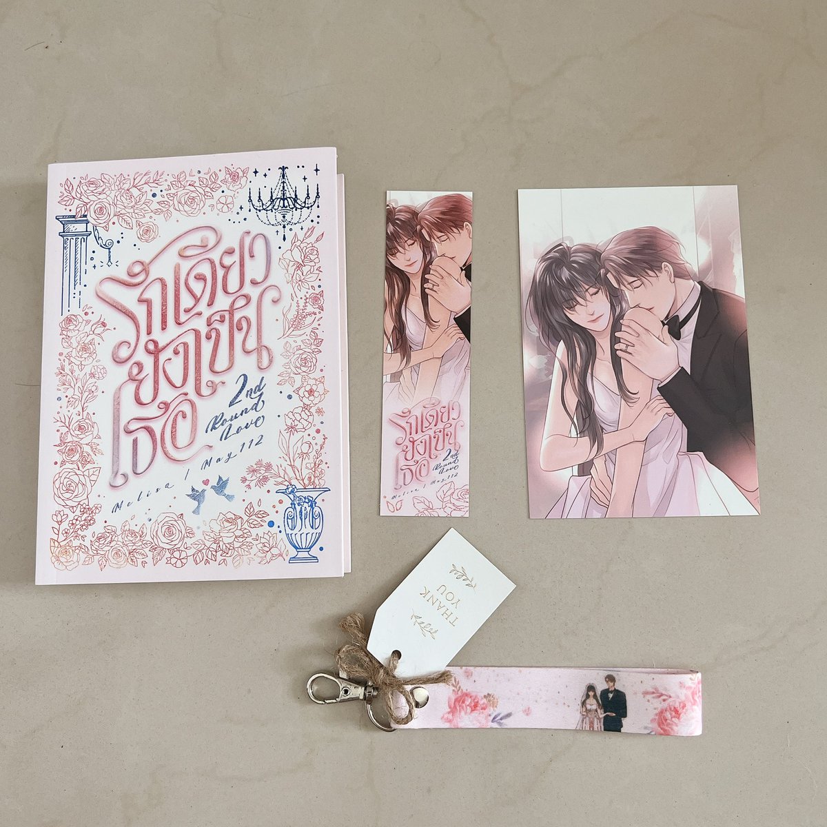 seobbieee's tweet photo. ส่งต่อ ภาคต่อเฮียสอง หนังสือ+การ์ด+ที่คั่น+พวกกุญแจ 430฿ ส่งฟรี 📮ใหม่เหมือนซื้อใหม่ ซื้อมาไม่ถึงอาทิตย์ค่ะ
#2ndRoundlove #รักเดียวยังเป็นเธอ #เฮียสอง #jamsai #jamsaibook #ตามหานิยาย #แจ่มใส #แจ่มใสมือสอง #แจ่มใสมือ2 #หนังสือมือสอง #หนังสือนิยาย #may112 #นิยาย #เด็กหอ https://t.co/1sxQTFo76B