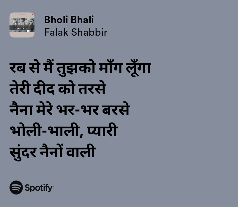 MaharshiMehta9's tweet photo. 😇😇 https://t.co/wAbf50zMQK