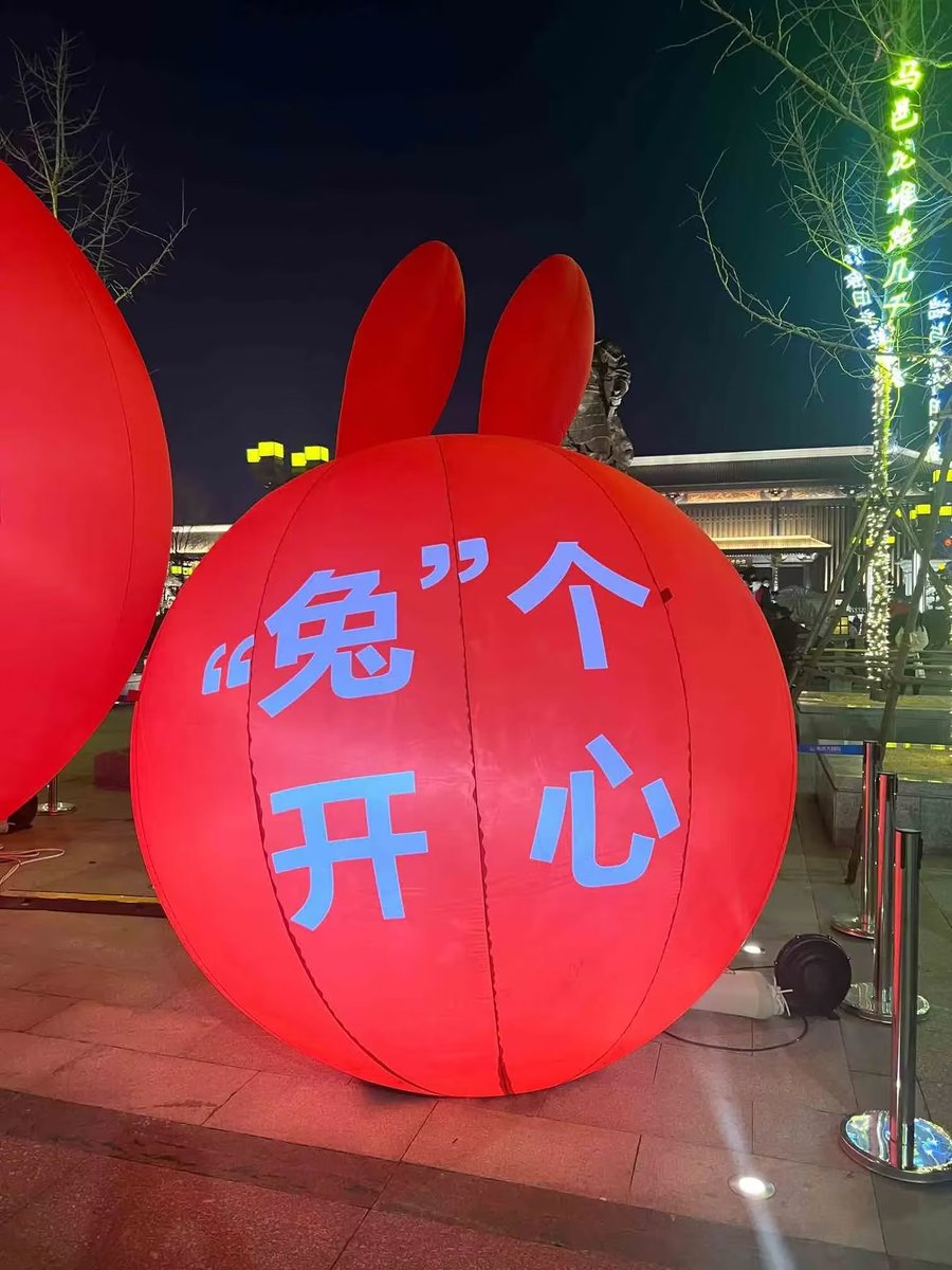 FQ0539's tweet photo. 谁有赚钱路子的，联系一下，非诚勿球球2869153736，非诚勿扰 https://t.co/0vMdpw3hUZ