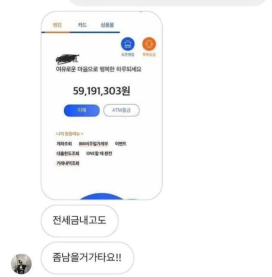 cap627's tweet photo. 365일 하는일 "출근"😗    
같이 부자 되는 법은 하나뿐 💴
나랑 같이 믿고 하는것이예요💕
#로 #로고디자인 #로고  #로제파스타 #로고제작 #로드 #로운
#로맨스는별책부록 #일탈 https://t.co/tZvwtVBbuc