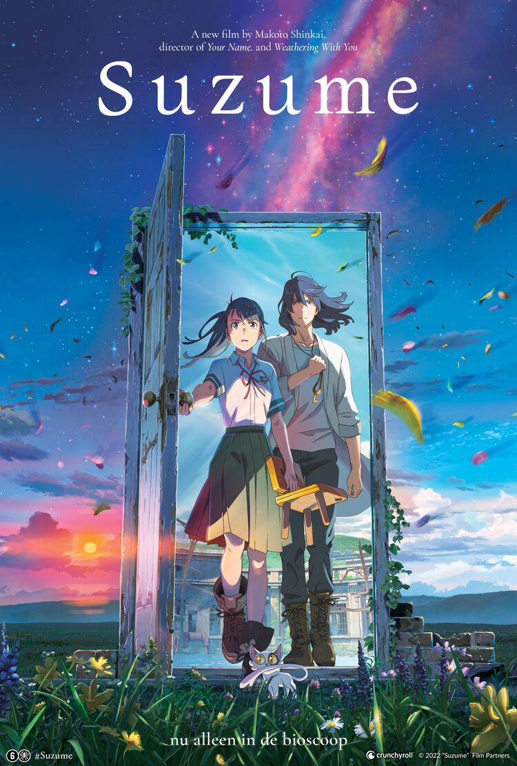 Roowsu_'s tweet photo. Went to see #SuzumenoTojimari it was one of the best movies I have ever seen!!! #suzume #Daijin https://t.co/8yys6TFOej