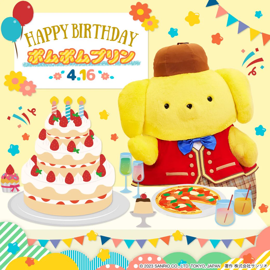 @purin_sanrio ポム男、お誕生日おめでとう🎂🎉
今年こそ、1位目指して返り咲こうね💛💛💛💛 