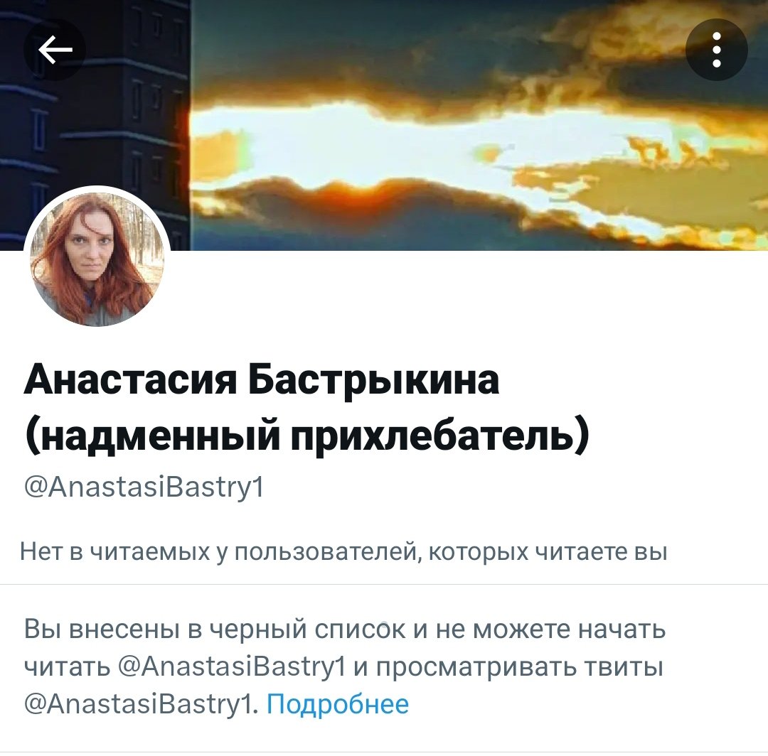 2Lin_15's tweet photo. @Volgare5volg5 @AnastasiBastry1 @AndrejGordienco https://t.co/Q2lzXb0O3U