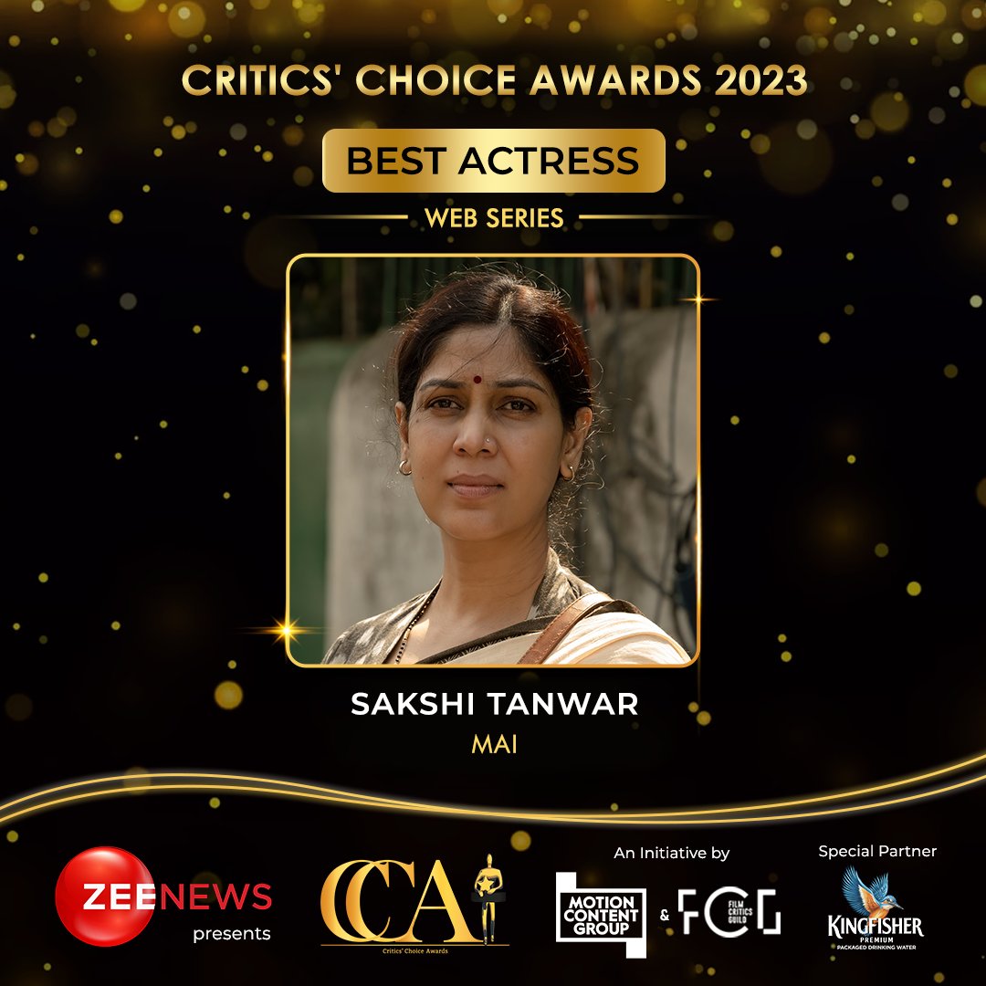 Huge congratulations to the amazing Sakshi Tanwar for winning the Best Actress award at CCA 2023 for her role in the Web Series 'Mai'! She has been a powerhouse of talent, as reinforced by this award.

#CCA <a href="/theFCGofficial/">Film Critics Guild</a>  <a href="/kingfisherworld/">Kingfisher</a>  <a href="/ZeeNews/">Zee News</a>  <a href="/SakshiTworld/">Sakshi Tanwar world✨</a> #bestactress