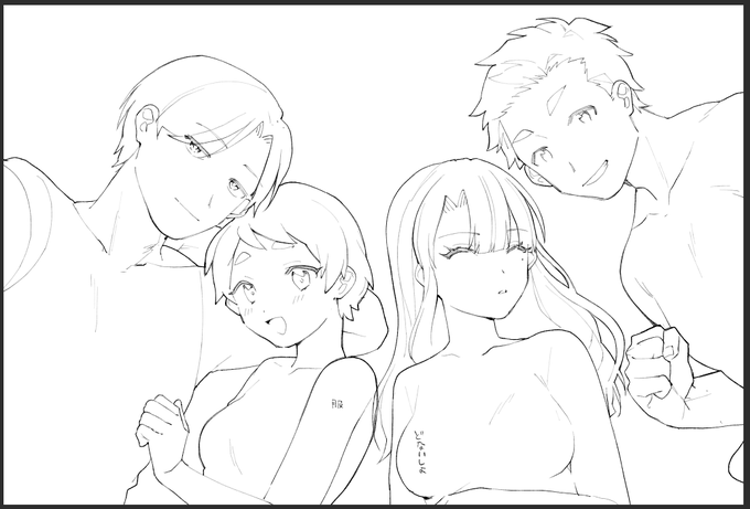 3年前のなんかしようとしたいちはつとあずけんを供養します 