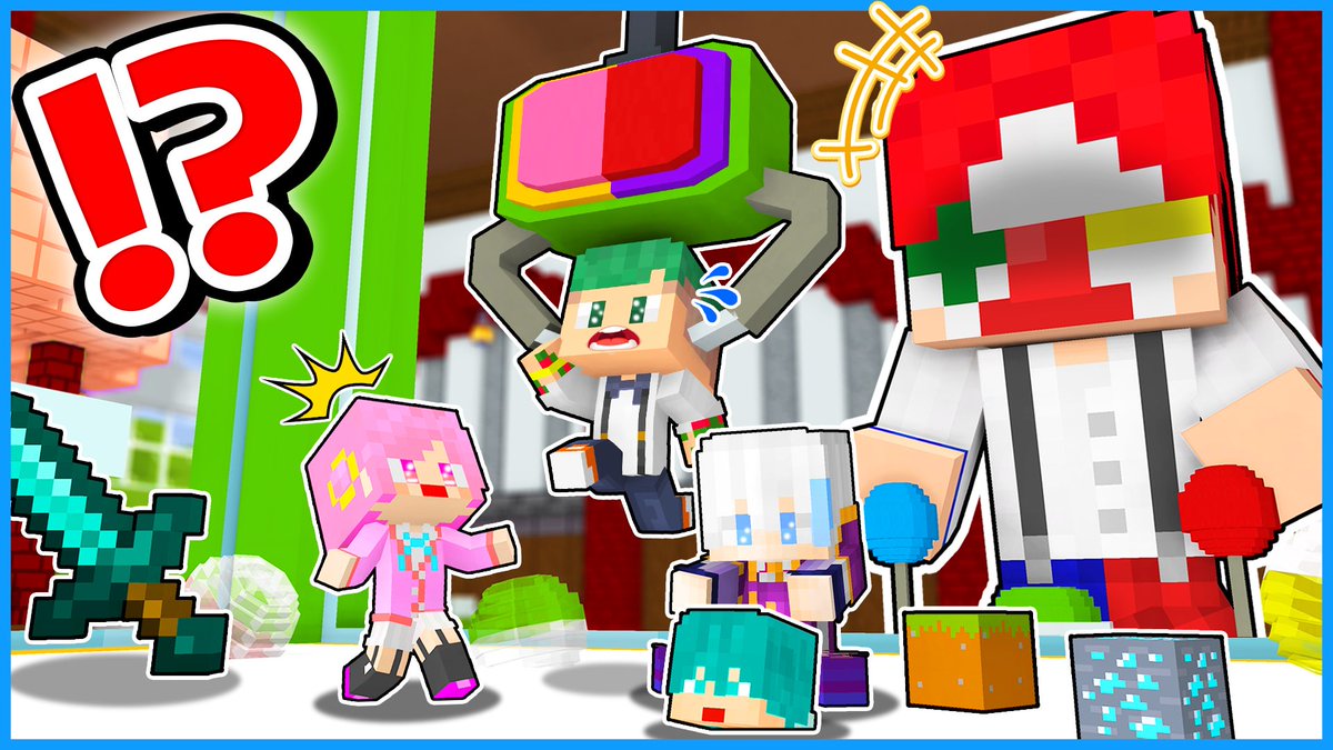 はじまったみたい～～！！！！さんちゃんく！さんだ！！！✨