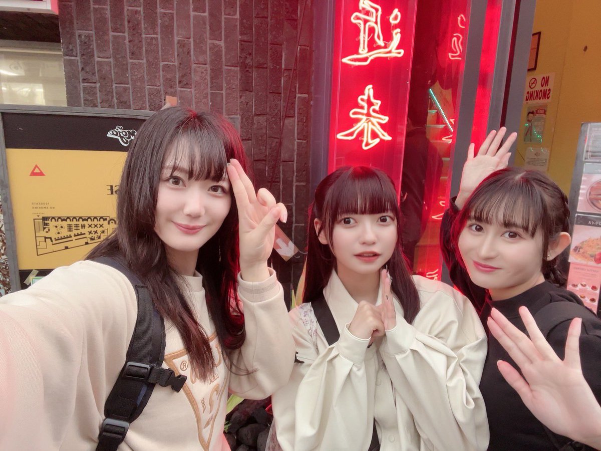 THERING_BeL's tweet photo. 「近未来アイドルLIVE」ありがとうございました🀄️🎵
急遽3人でしたが一緒に盛り上がってくれて嬉しかったです❤️‍🔥

次のライブは19日、
「定期公演@ creato」です！🔔🎵
お得な無銭公演🉐🉐ぜひお待ちしてます！

op 18:30 / st 19:00
優先¥2,000- 一般¥0- (各+1D事前)

🎟 https://t.co/JkcPh05G6t https://t.co/kjIvulK0uW