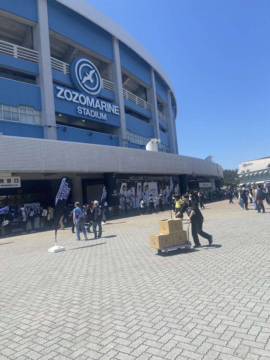 yu_site's tweet photo. 勝てたらもっとよかったけど、負けても最高だった。
ここが私のパワースポットか？！ https://t.co/nFK1NAgOB4