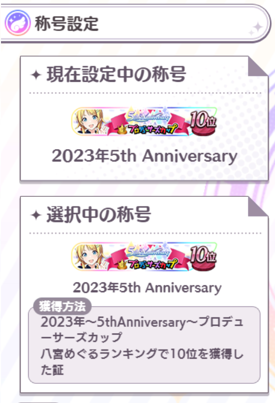 たまごまん tweet media