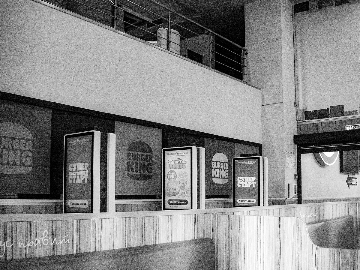 theddspace's tweet image. bk in the morning.

konica minolta dimage x50 // #vsco #streetphotography #ccdsensor