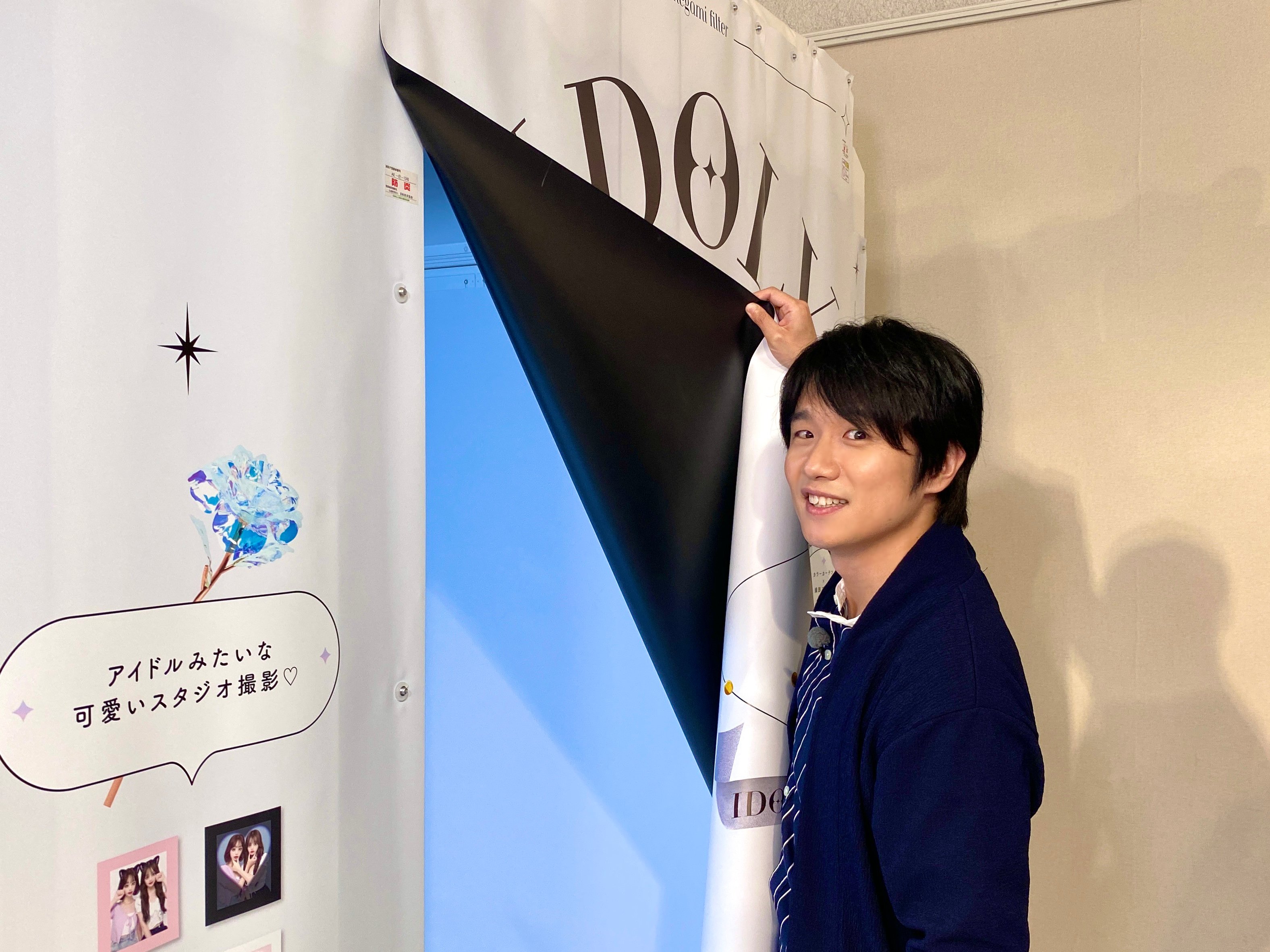ZIP! 【公式】 on X: 