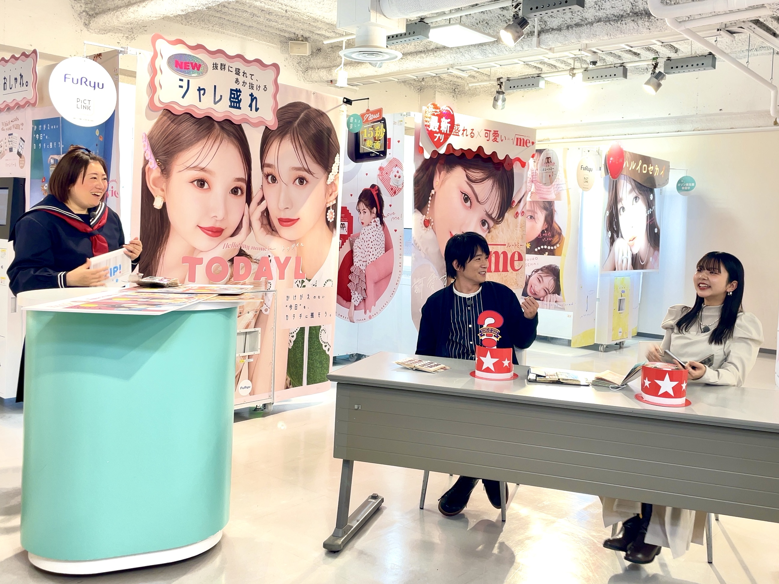 なにわ男子 まとめ売り｜Yahoo!フリマ（旧PayPayフリマ）