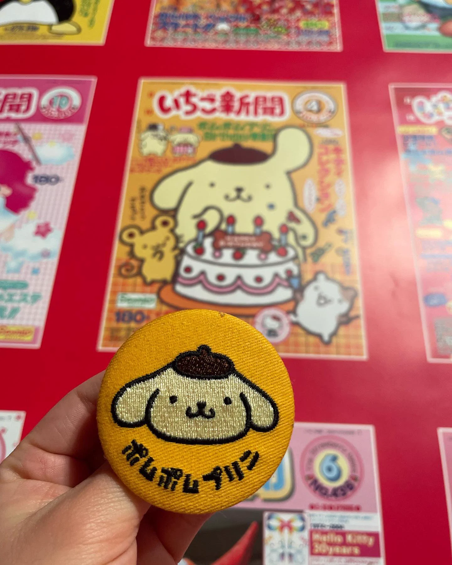 @purin_sanrio プリンくんお誕生日おめでとう！みんなにお祝いしてもらえてよかったね♡ほっぺたにクリームつけちゃうそんなお茶目なプリンがだいすきだよ！いつも癒しをありがとーーー！！ 