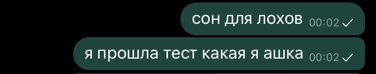 да, я, вопросы?