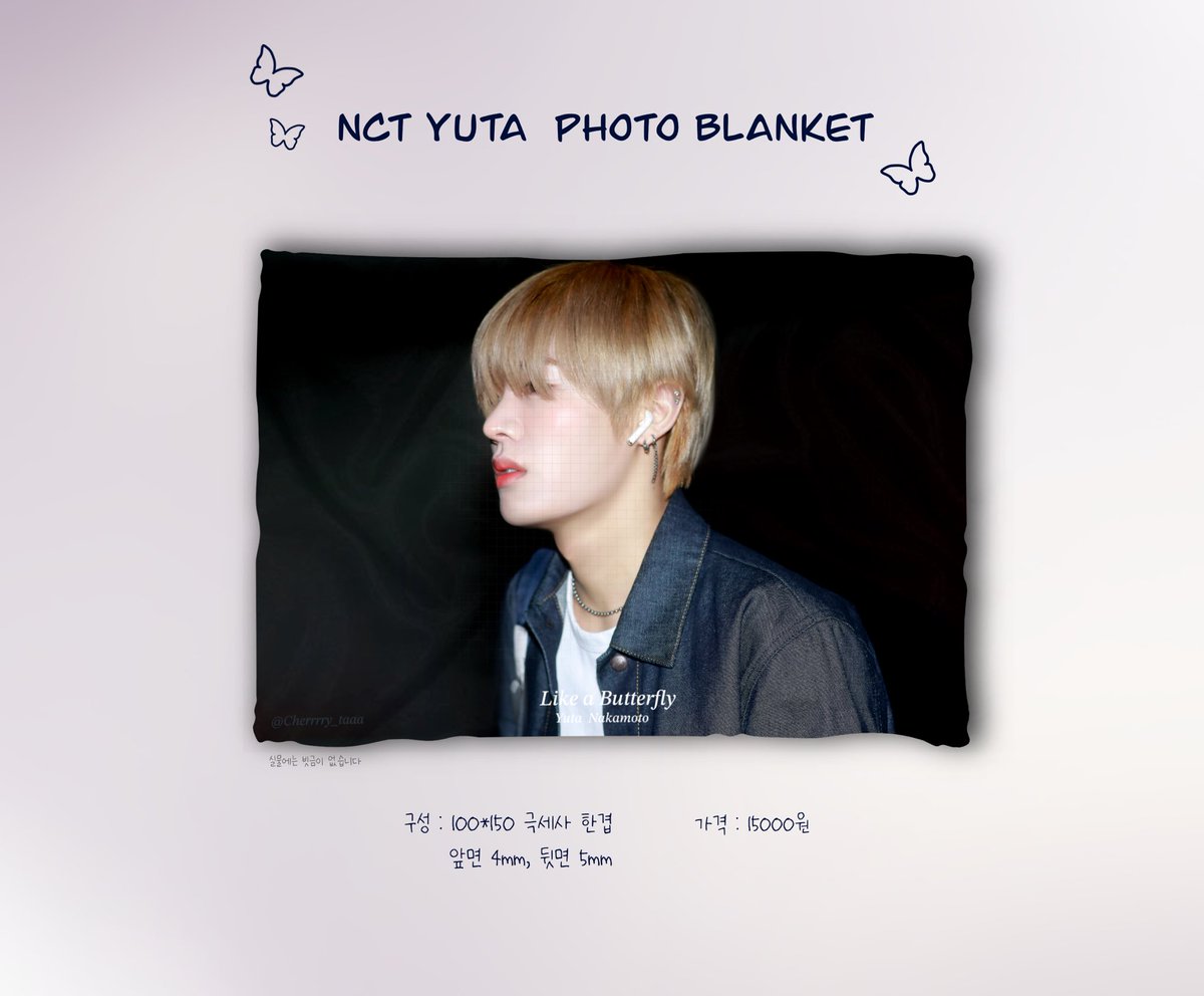 meowmengtijen's tweet photo. [INA GO PO 🇮🇩]

💚 YUTA PHOTO BLANKET @cherrrry_taaa_ 💚

📍Bogor

📆 30 April

💰 
465.000 DP 230.000
430.000 DP 195.000 min 3 slot 

✅️ GO
✅️ emstax/cargotax
✅ BNI/e-wallet/QRIS/co 🍊 SPayLater
✅ 🍊 available (COD Available on weekend: Kota-Dramaga) https://t.co/qfi1CaMFlu