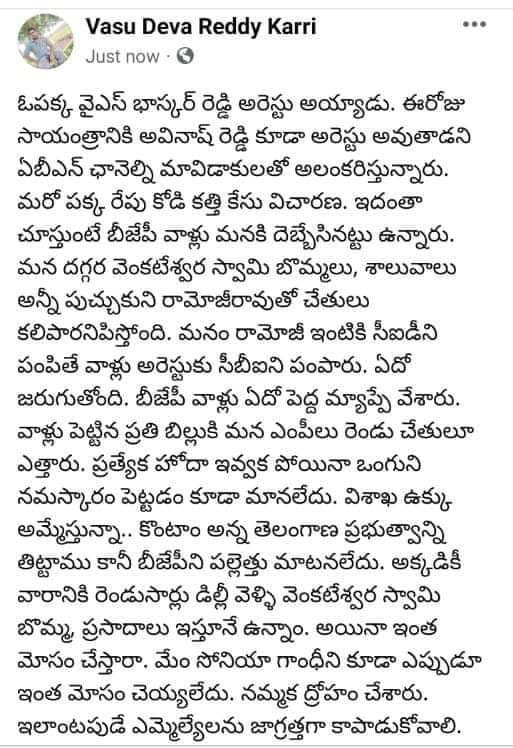 Ft0sMunaYAES5lv?format=jpg&name=900x900