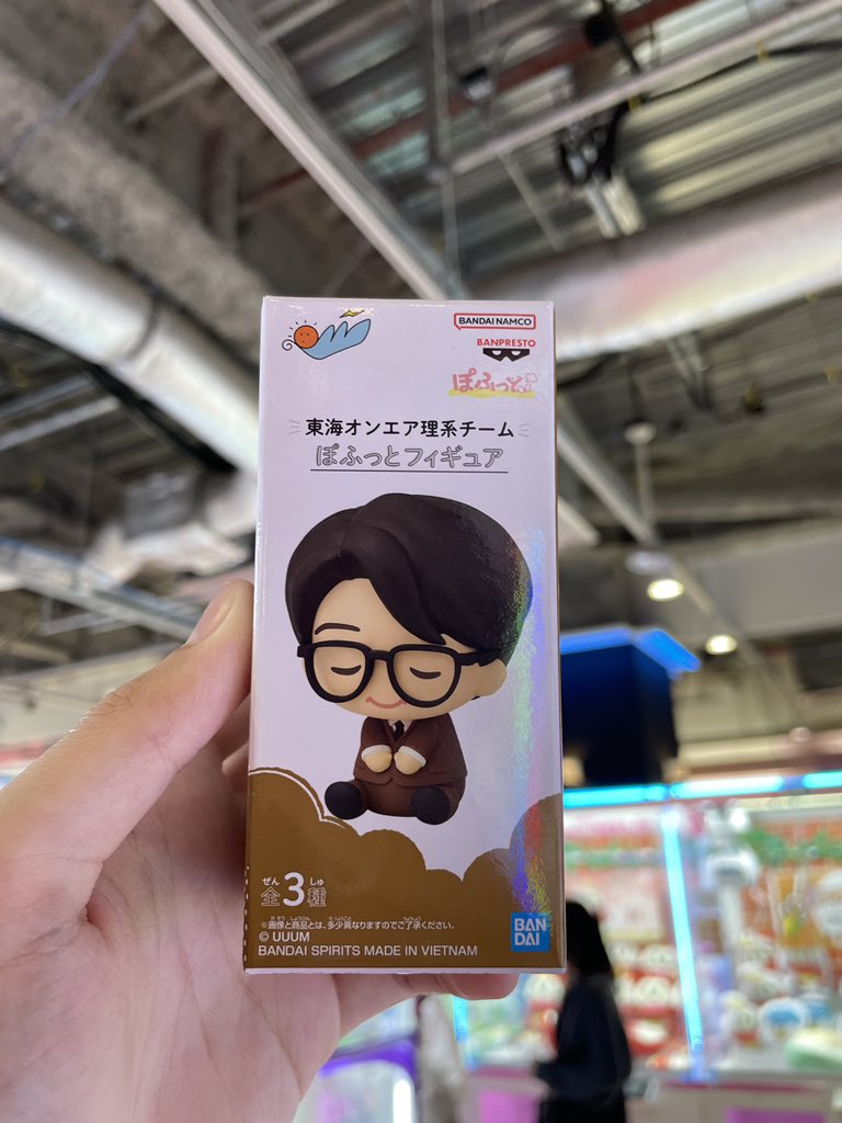 Daichi (@daichih0221) / Posts / X