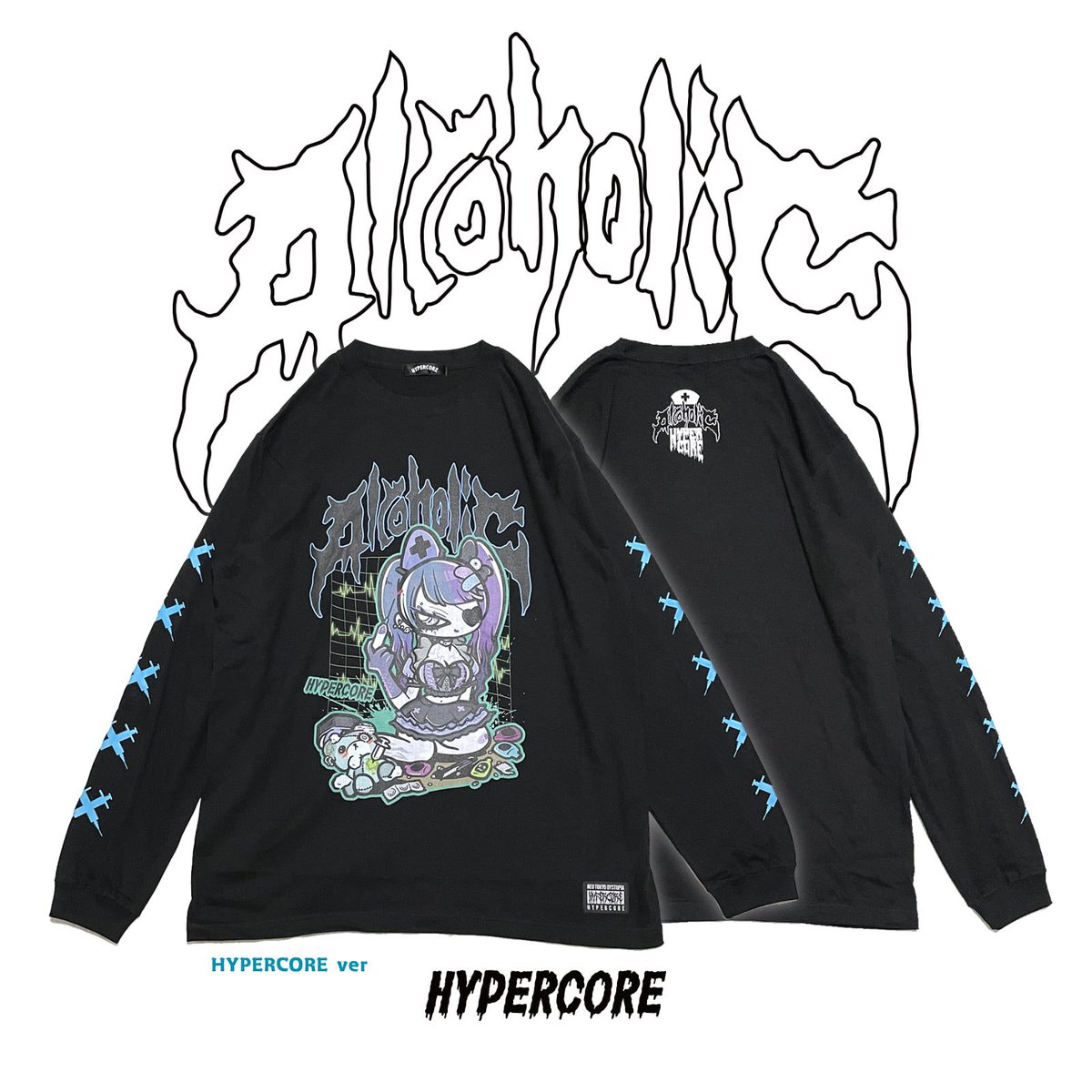 HYPERCORE on Twitter: