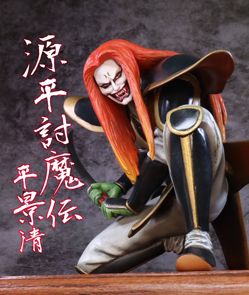 源平討魔伝 のモデル作品 (4 件) - Twoucan 源平討魔伝 のモデル作品 (4 件) - Twoucan
