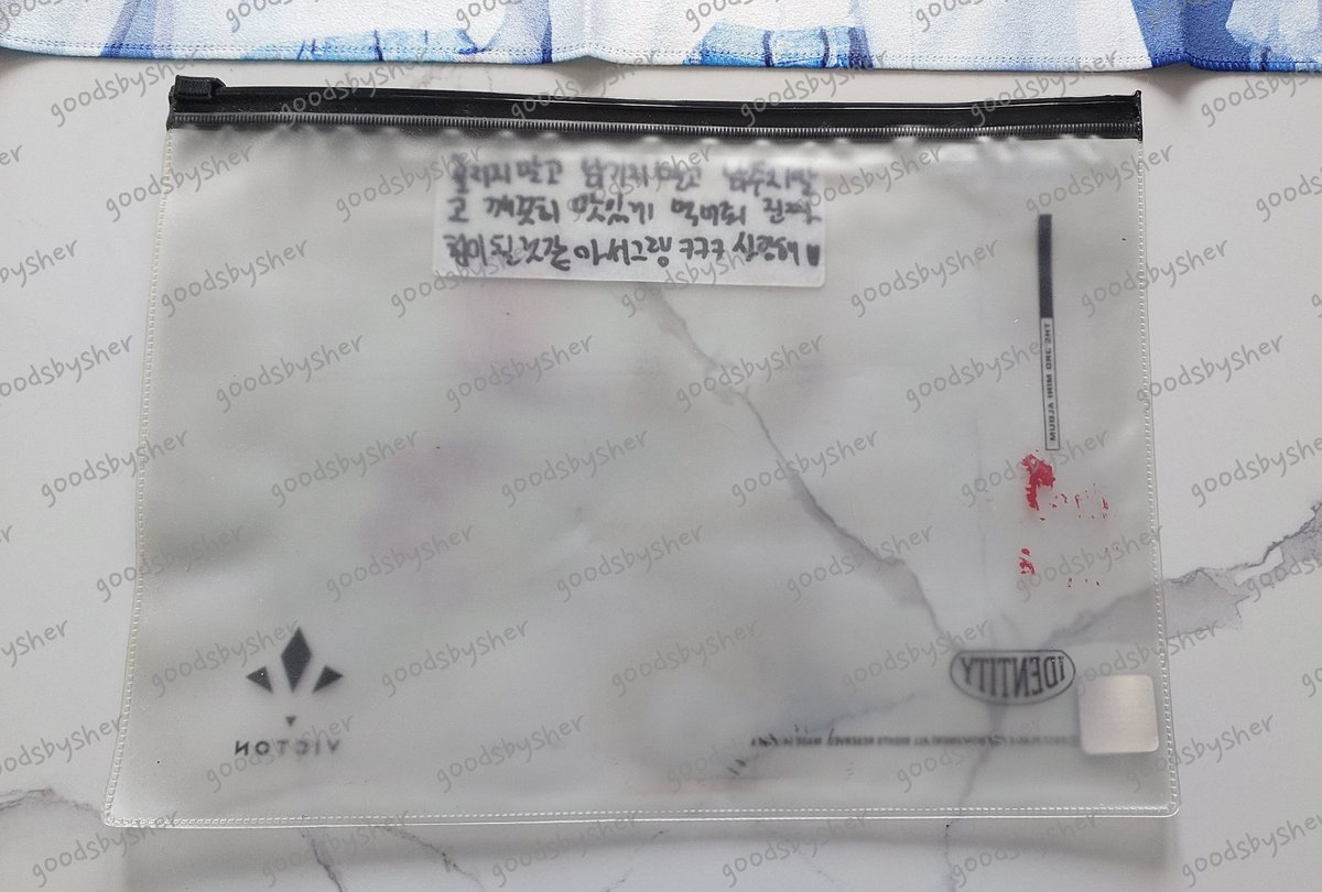 goodsbysher's tweet photo. help rt / wts 

slogan victon official identity era

details : got hand written message on the pouch, but the pouch is a bit dirty🥲

📍ready jkt, ina / shipping ww 
💖 accept shopee / paypal / bank trf https://t.co/Ii2C2VCzgM